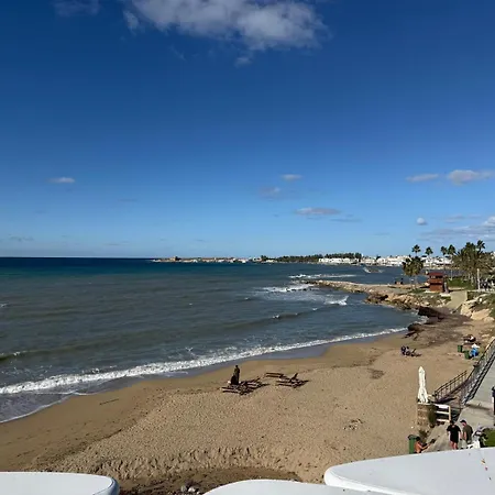 Aphrodite Breeze Gardens Διαμέρισμα Πάφος